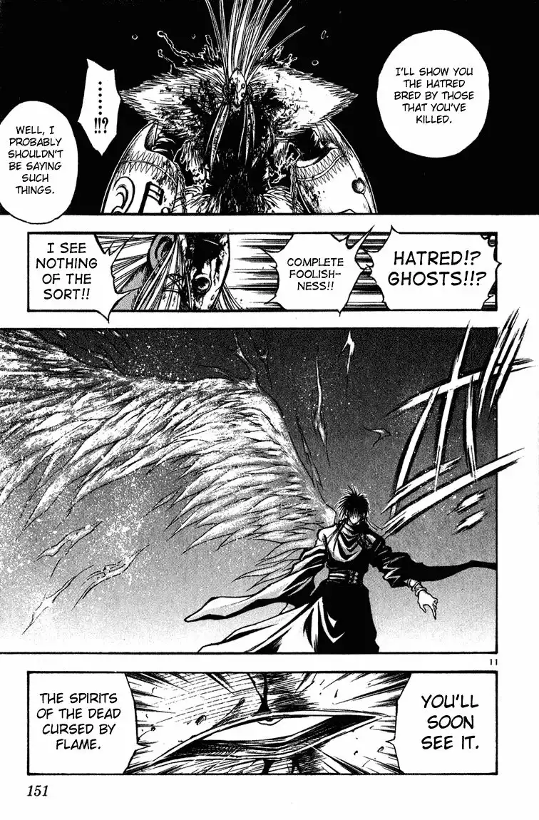 Flame of Recca Chapter 266 11